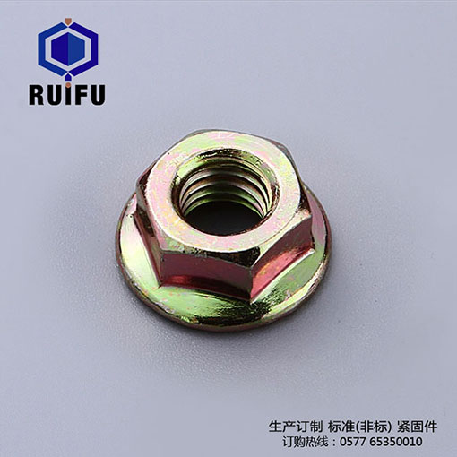 花齿防滑精品国产乱码久久久久蜜桃软件